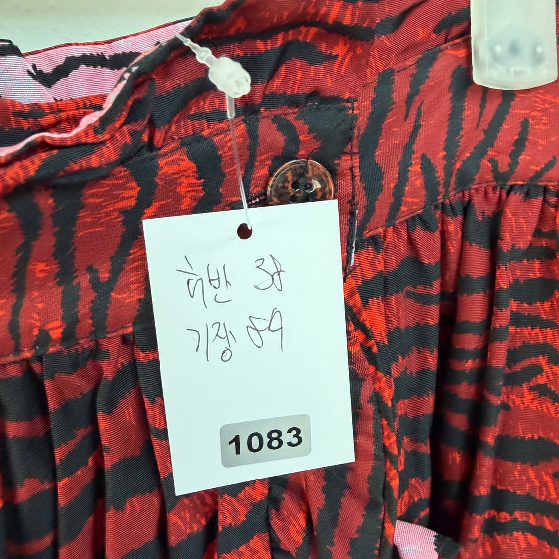 겐죠xH&M 레드 호피 롱 랩 스커트 상품이미지7