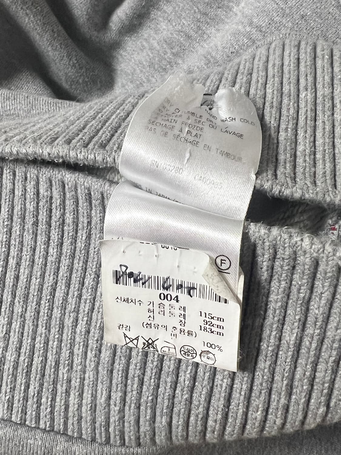 (백화점판) 톰브라운 사선완장 맨투맨 그레이 4사이즈 상품이미지8