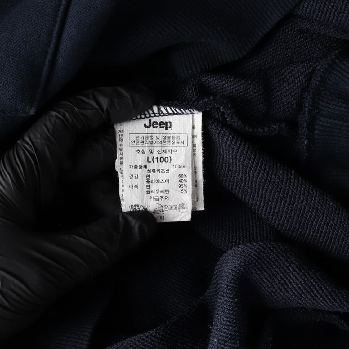 Jeep 후드티 L 상품이미지6