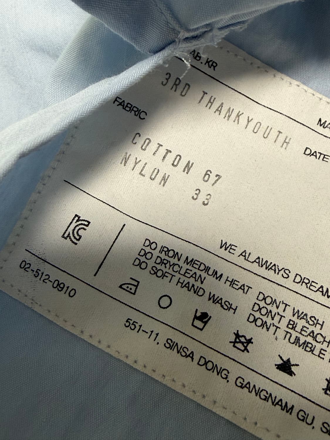 [L] 유스랩 헨리넥 셔츠 스카이블루 착샷있음 상품이미지4