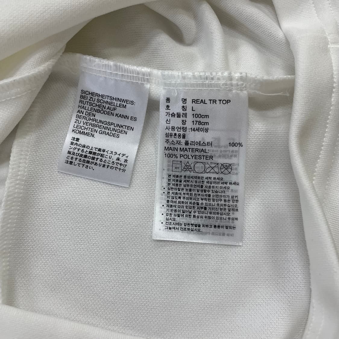 아디다스 레알 마드리드 긴팔 티셔츠 1223HS1 상품이미지5