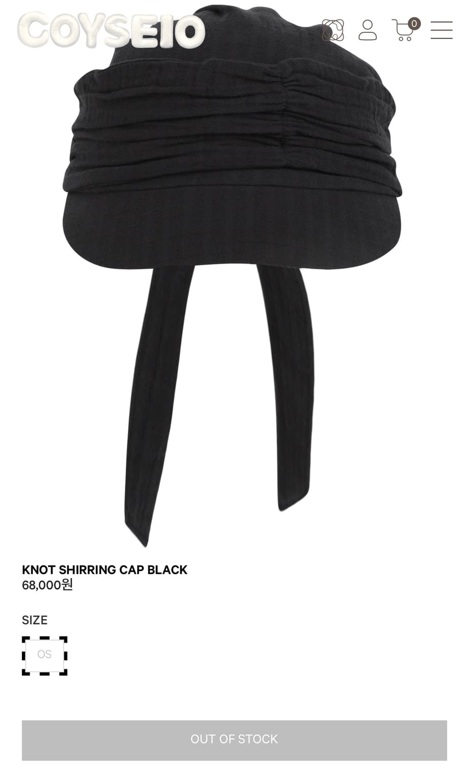 코이세이오 모자 상품이미지1