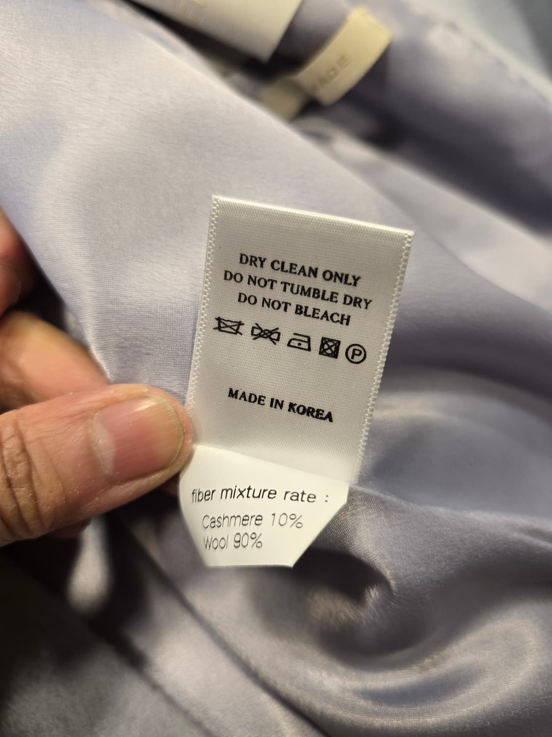 유메르 UMER 핸드메이드 울+캐시미어 롱코트 66 상품이미지9