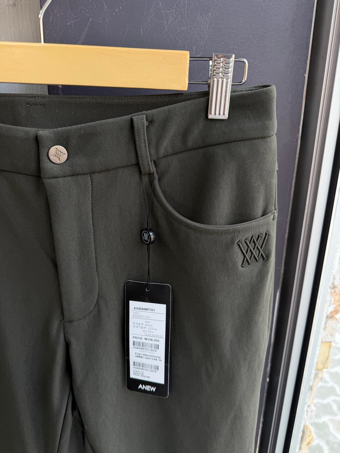 M/ 어뉴 골프 로고 본딩 카키팬츠(새상품) 상품이미지5
