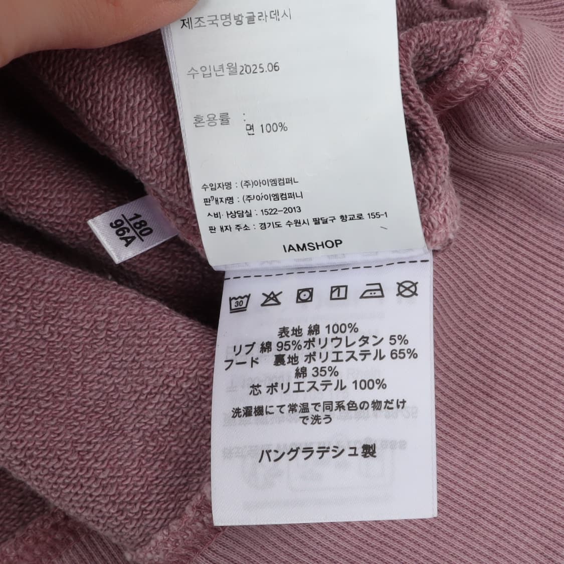 칼하트 윕 후디드 넬슨 스웻 피그먼트 후드티 상품이미지10