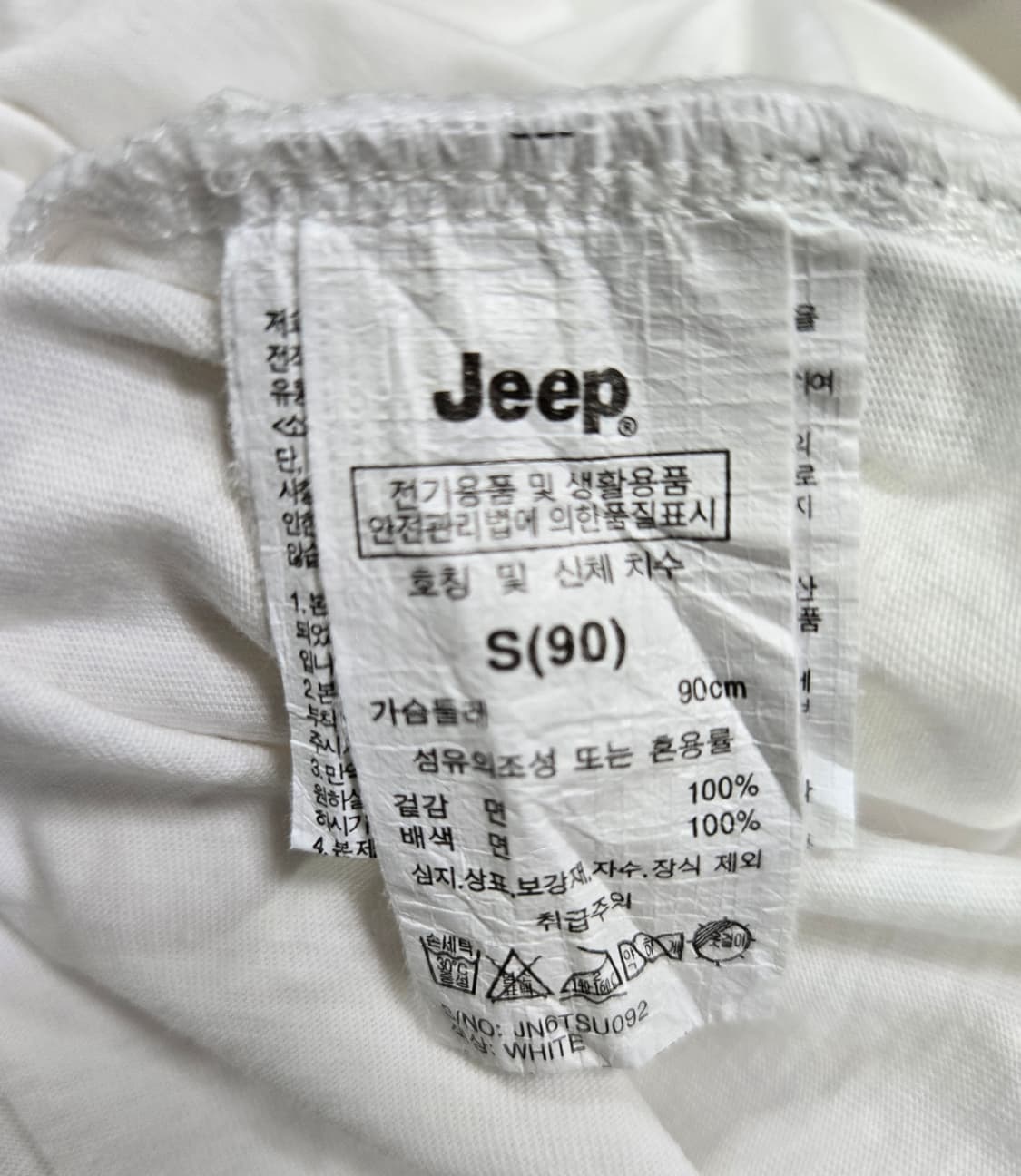 지프 클래식핏 반팔티 90 상품이미지8