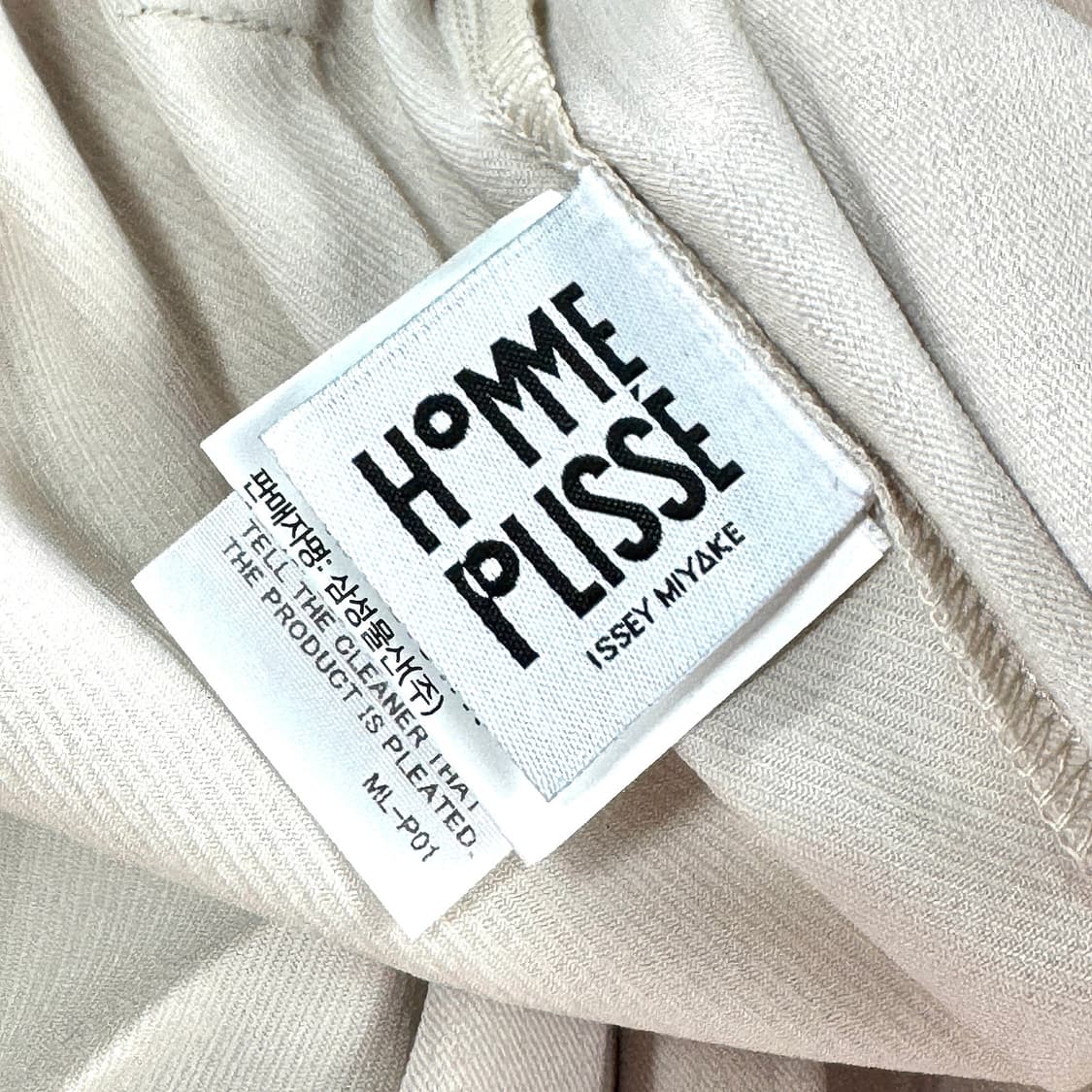 이세이미야케 옴므플리셰 25 엣지 반바지 상품이미지4