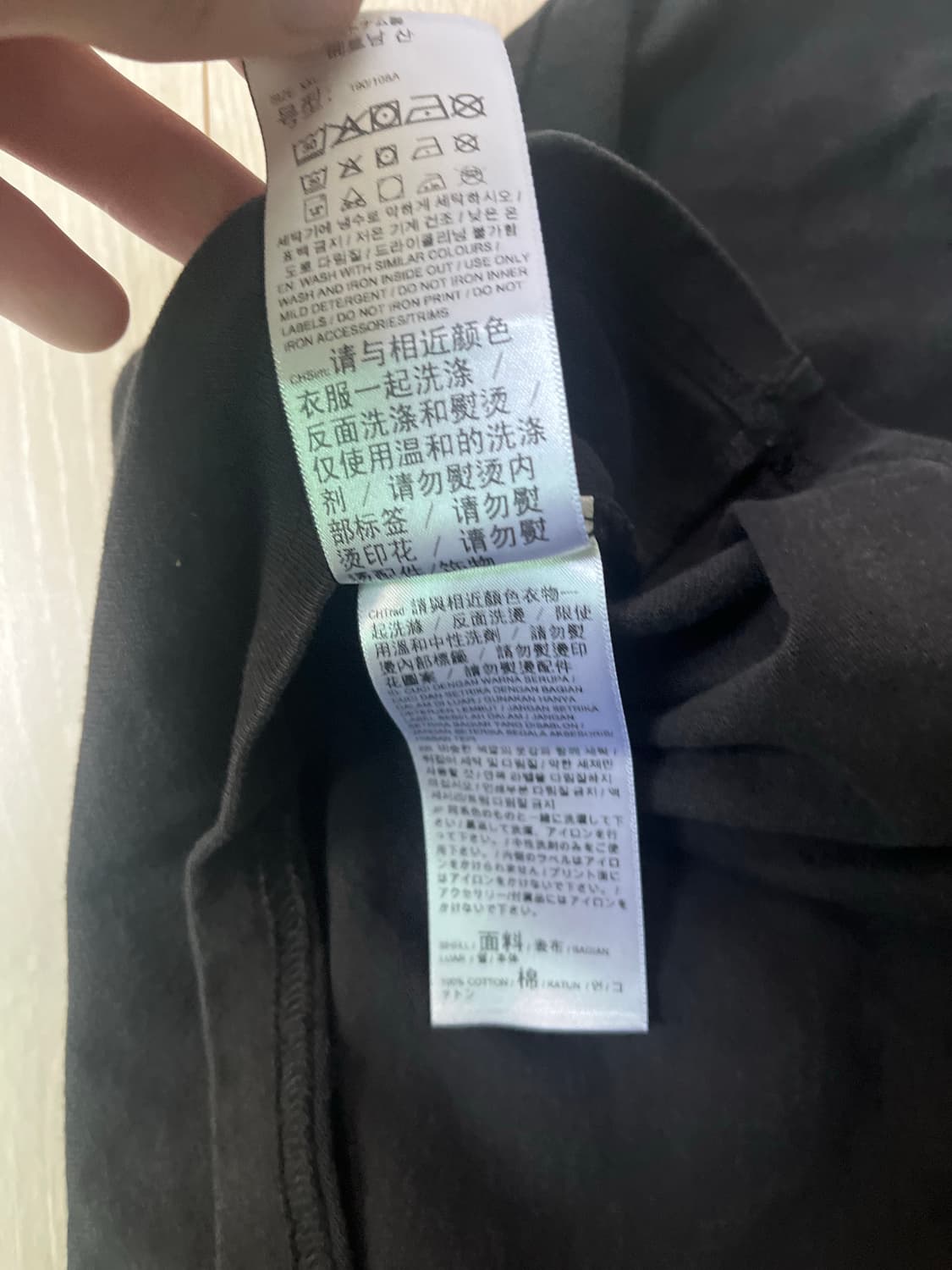 푸마x라프랑스 상품이미지6