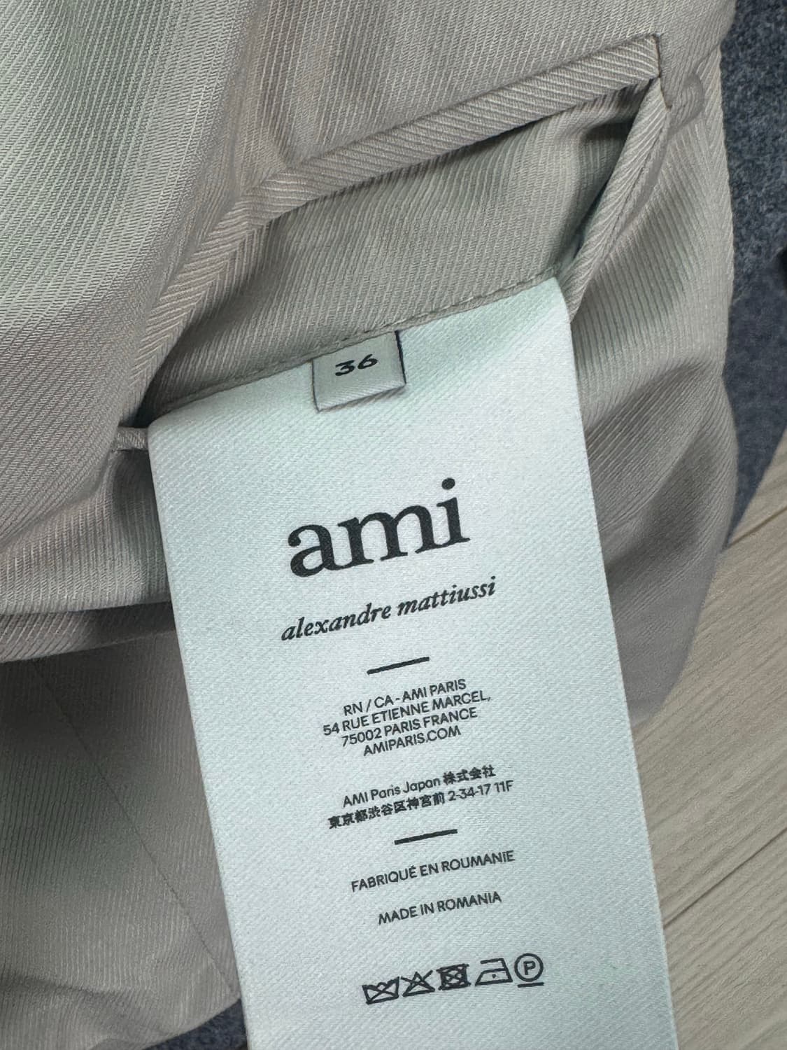 아미 그레이 블레이저 자켓 상품이미지7