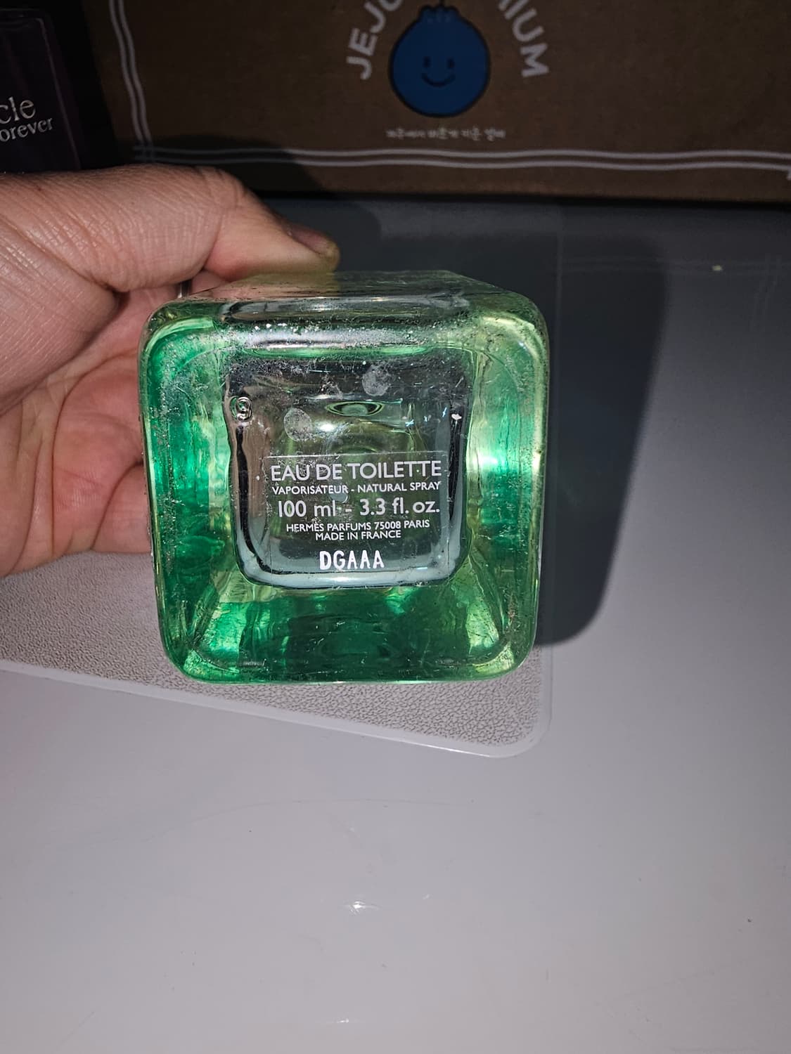 에르메스 운 자르뎅 수르닐 EDT 향수 상품이미지2