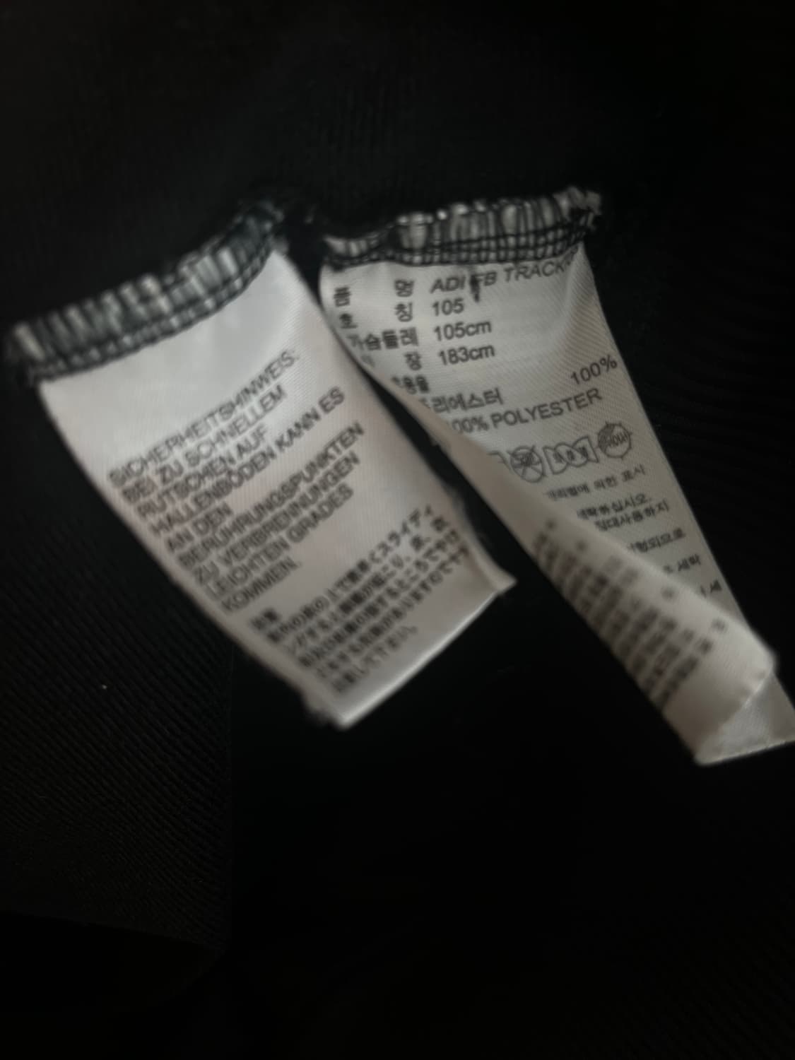 [XL/105] 아디다스 구파이어버드 대장 져지 블랙 상품이미지5