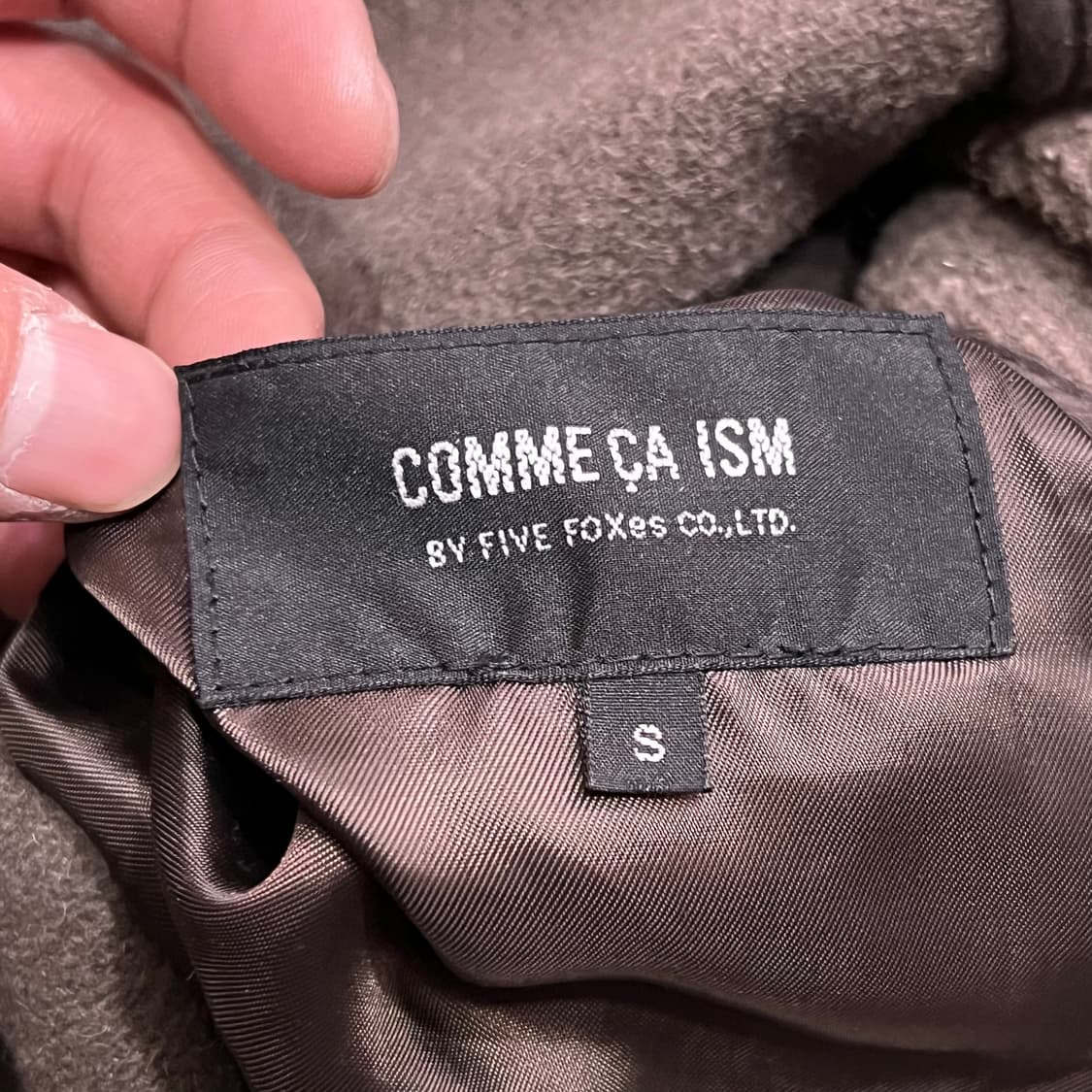  꼼사이즘 후드 더플 코트 y15450 상품이미지6