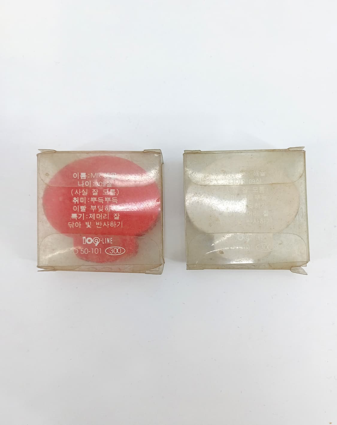 지우개 해골 모형 다꾸 레트로 빈티지 소품 필기도구 [고전문구] 상품이미지3