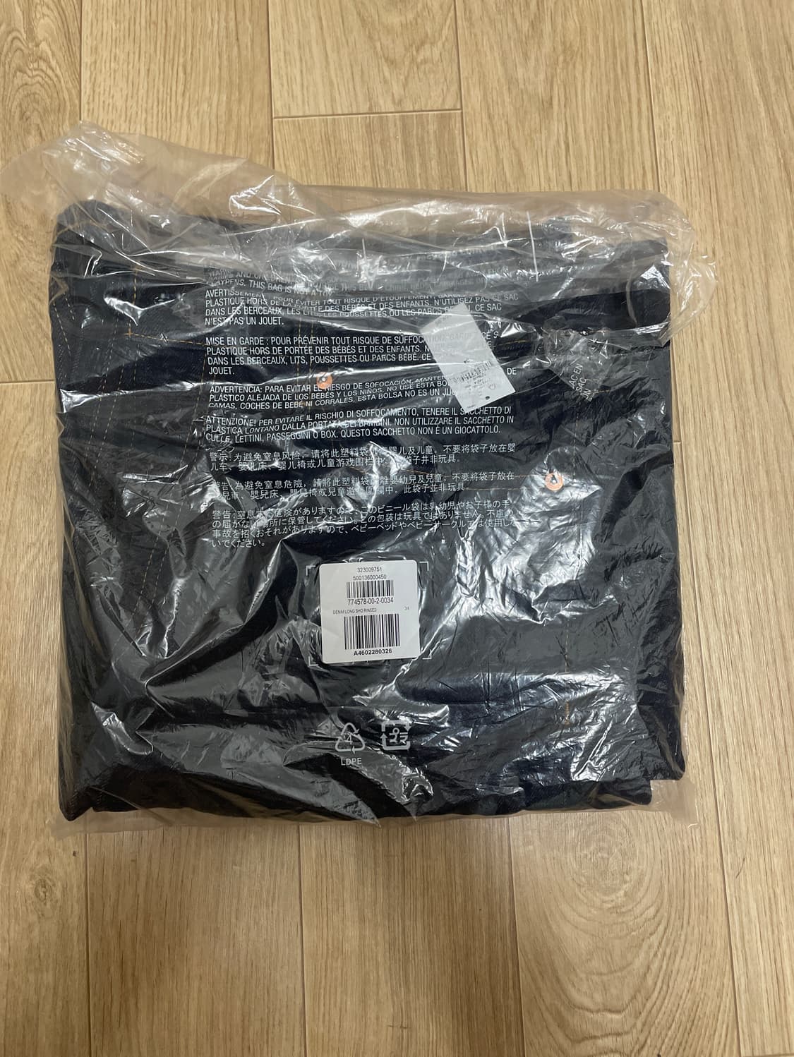 Gap 베기 쇼트 린스드 (34) 상품이미지2