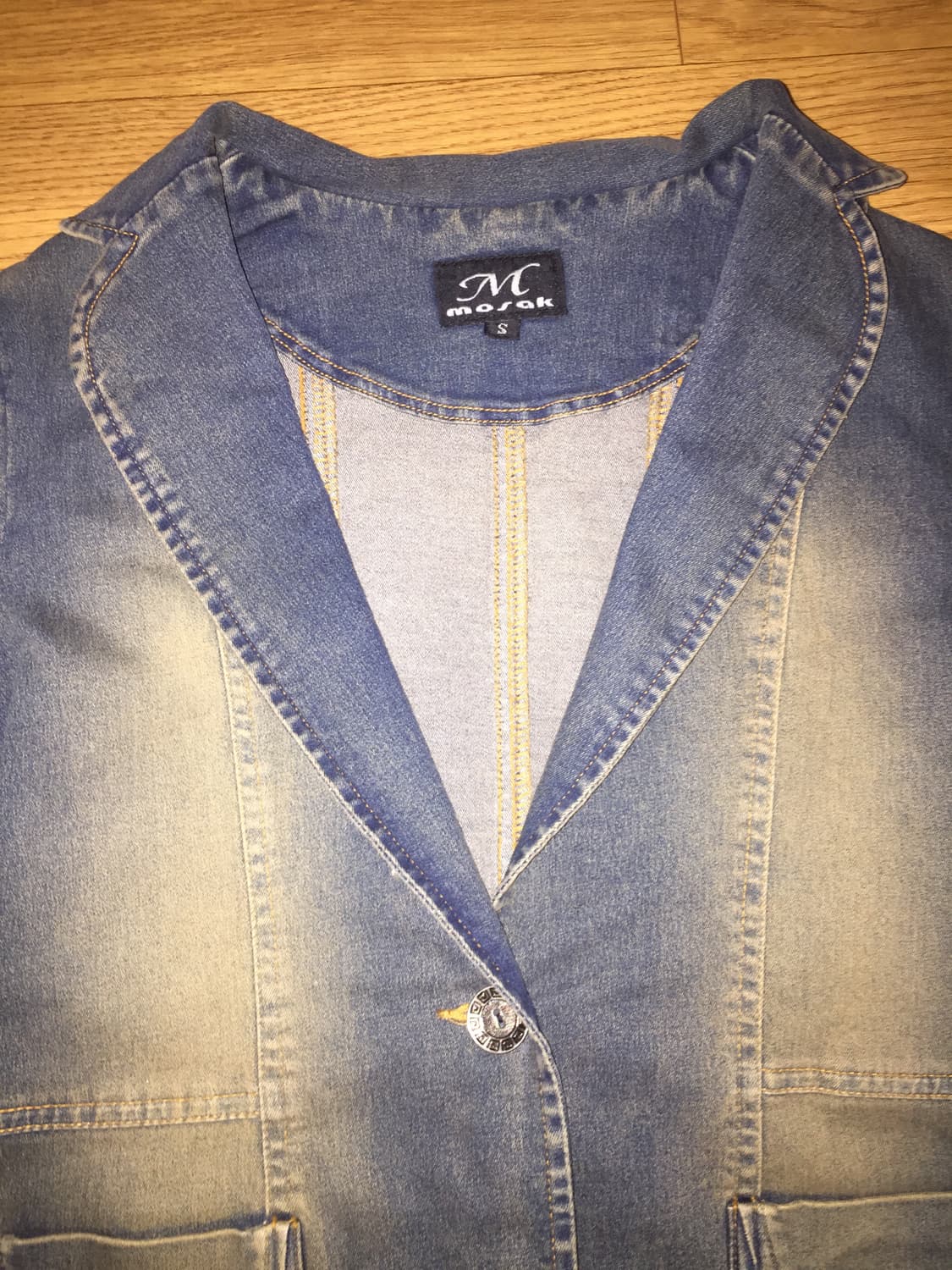 빈티지 워싱 y2k 프릴 청자켓 상품이미지2