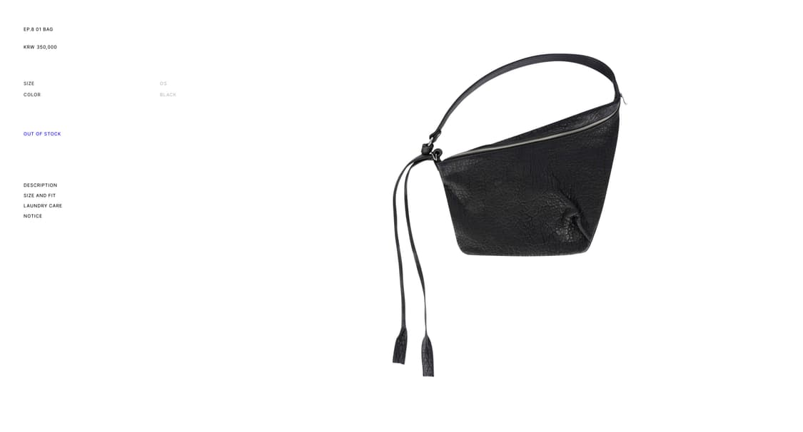 Xlim EP8 bag 상품이미지1