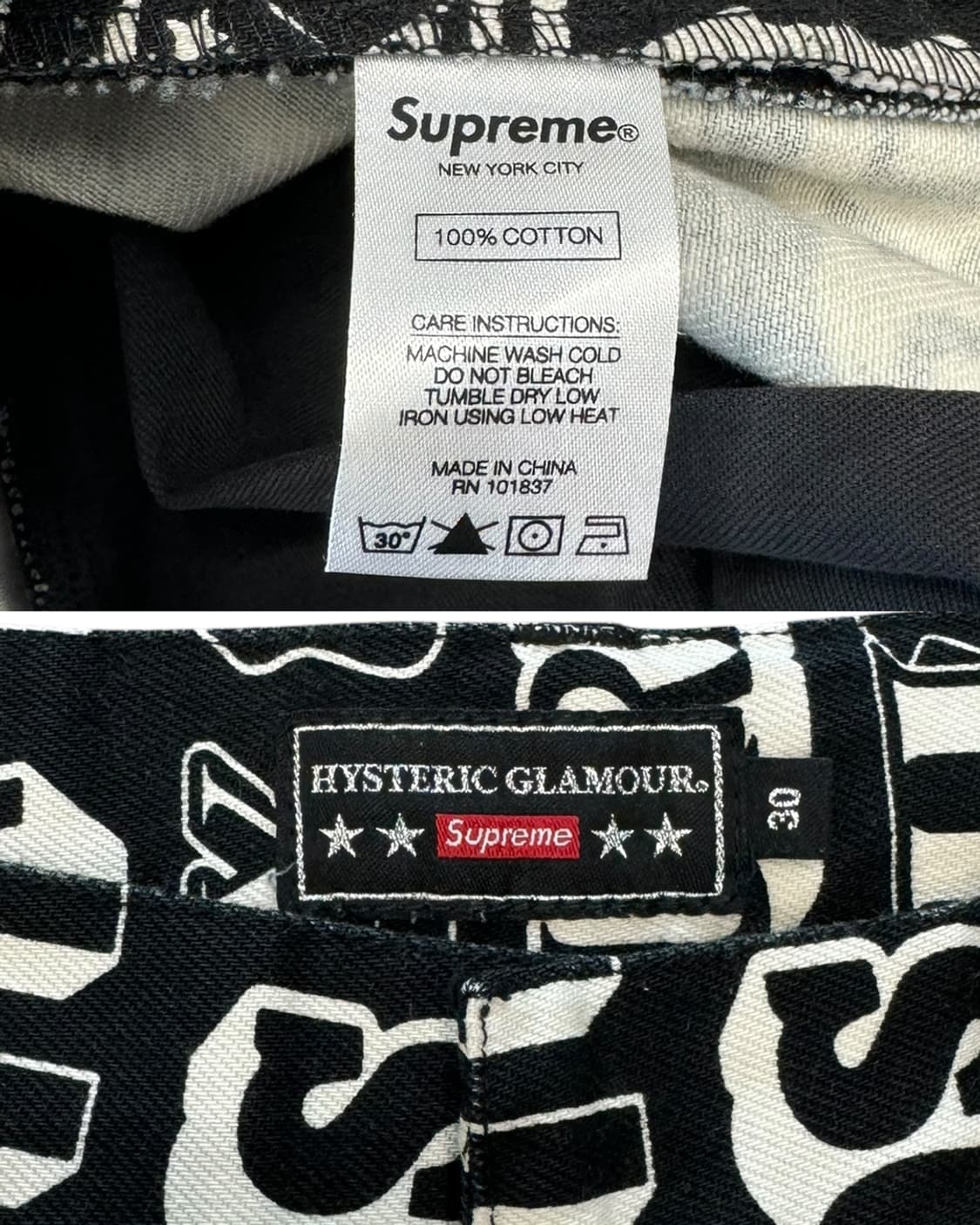 히스테릭 글래머 x 슈프림 싸이코 레터링 팬츠 상품이미지10