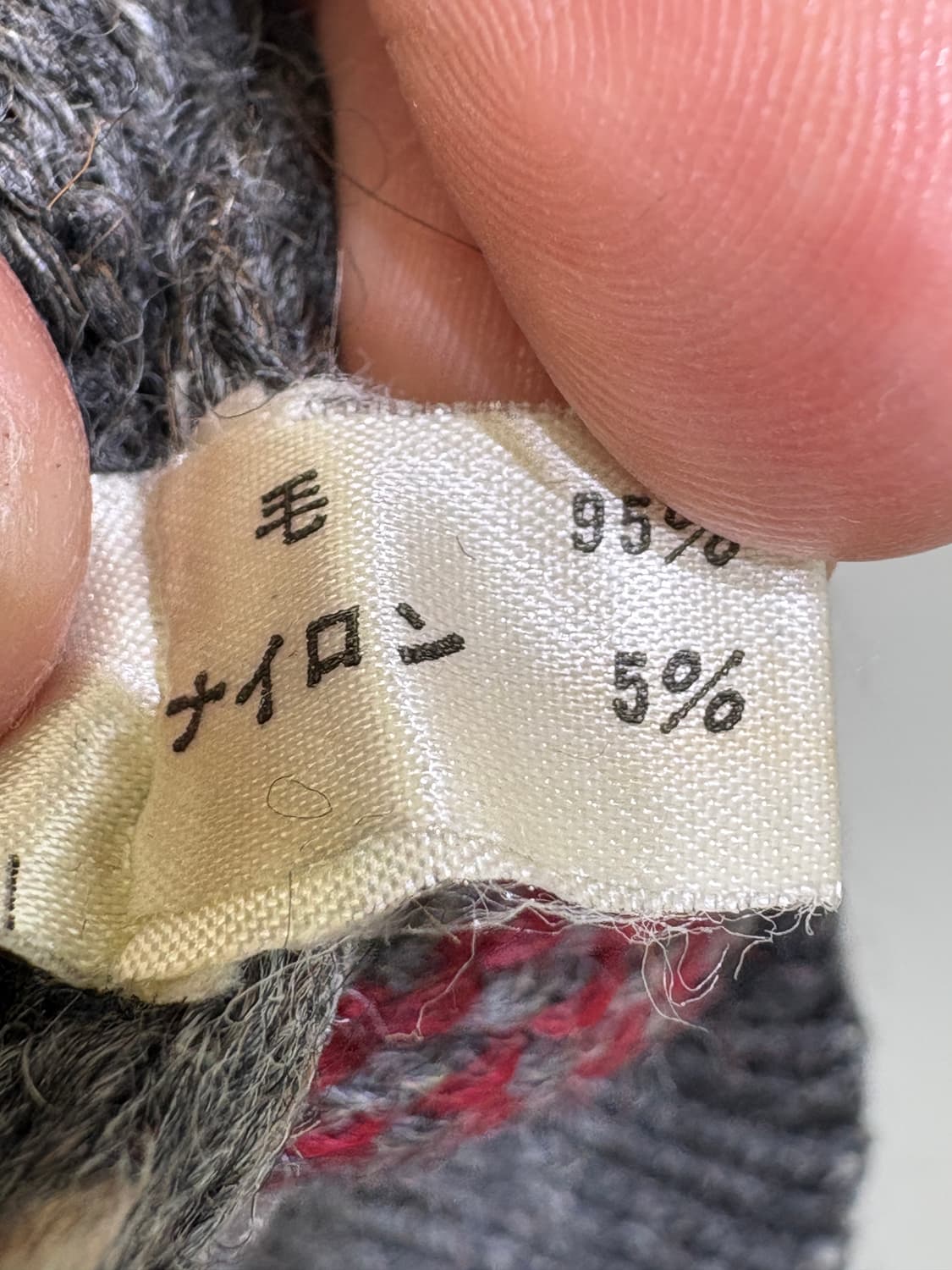 JANTZEN 니트 상품이미지7