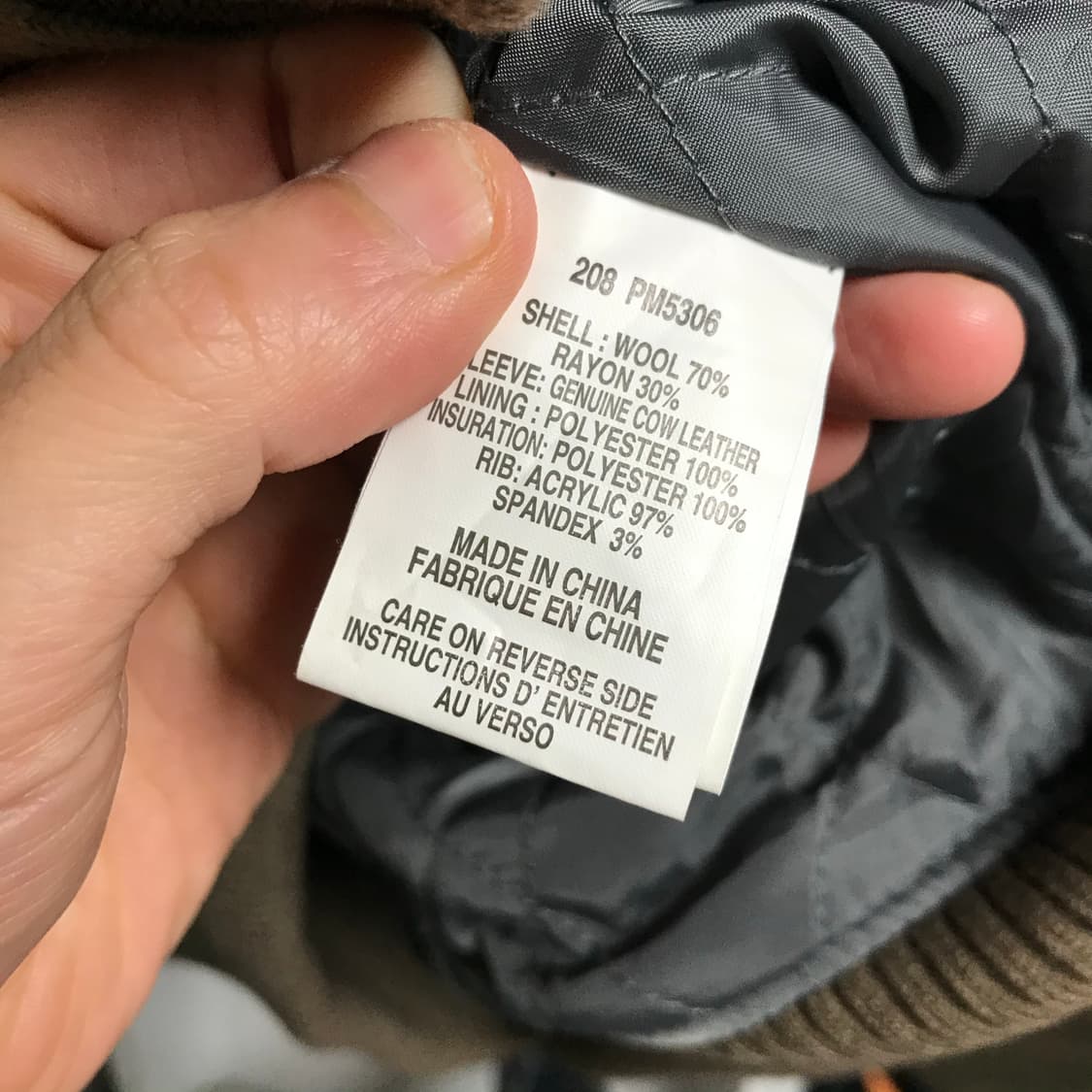 콜롬비아 양가죽 바시키 자켓 상품이미지5