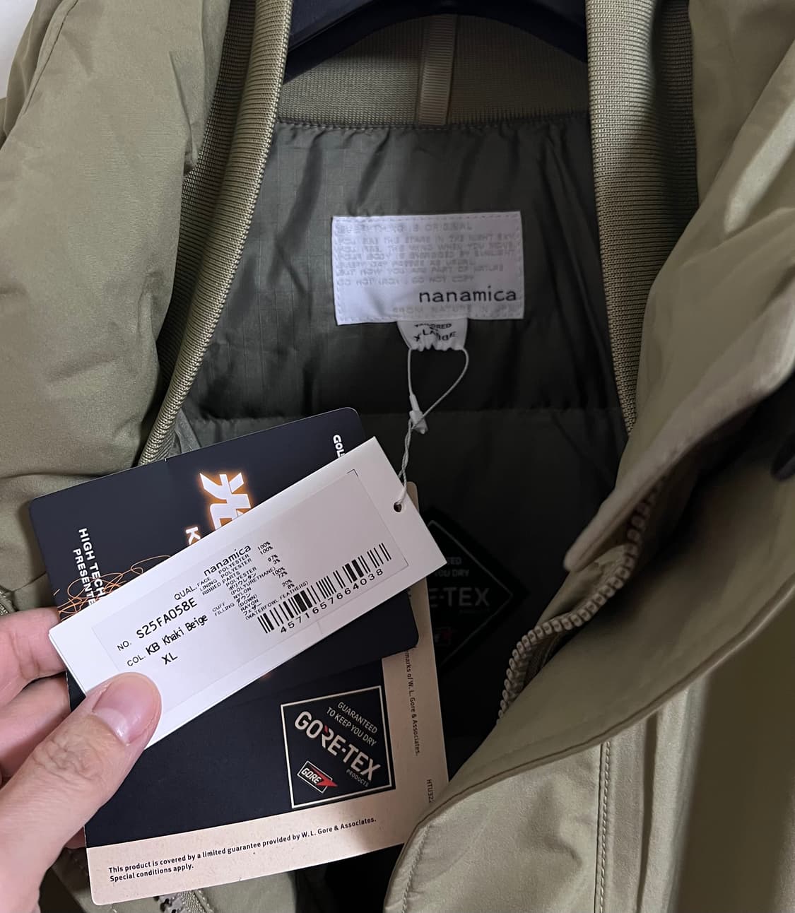 나나미카 / 25aw 카키 베이지 고어텍스 숏 패딩자켓 / XL 상품이미지4
