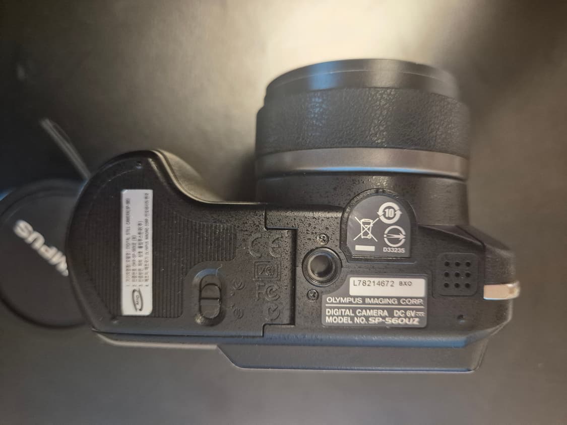 올림푸스 디지털 카메라 SP-560UZ 디카 상품이미지2
