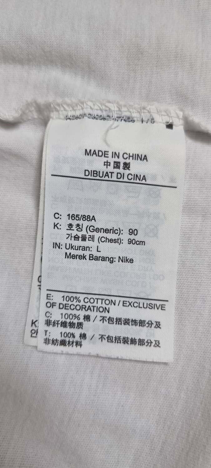 나이키 네이쳐 반팔 L _ 여성 상품이미지10
