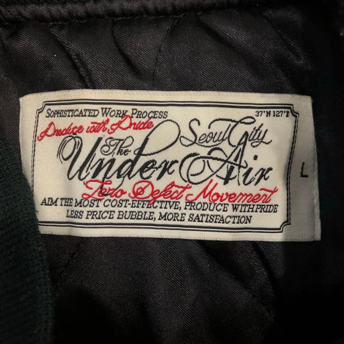 언더에어 호랑이 자수 벨벳 스카쟌 자켓 상품이미지5