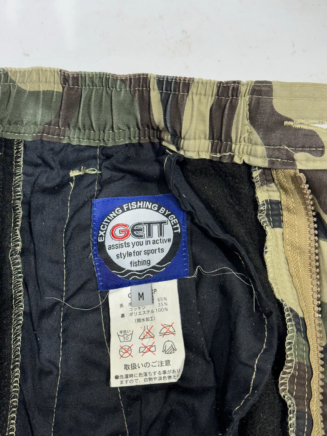  일본 빈티지 GETT 카키 밀리터리 카모 카고 와이드 팬츠 M 상품이미지7