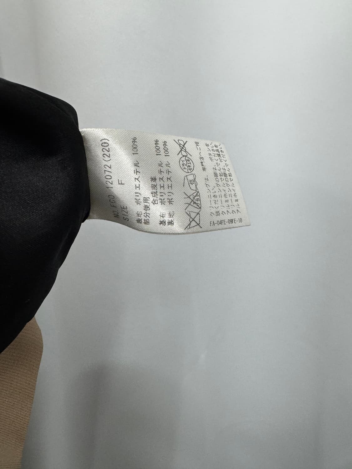 vtg jacket 상품이미지5