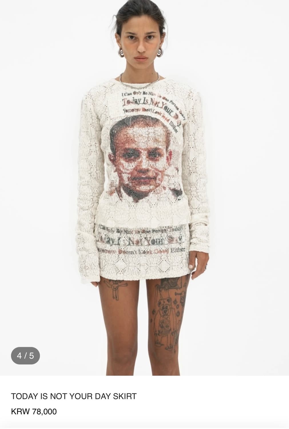 604 서비스  TODAY IS NOT YOUR DAY SKIRT 상품이미지2