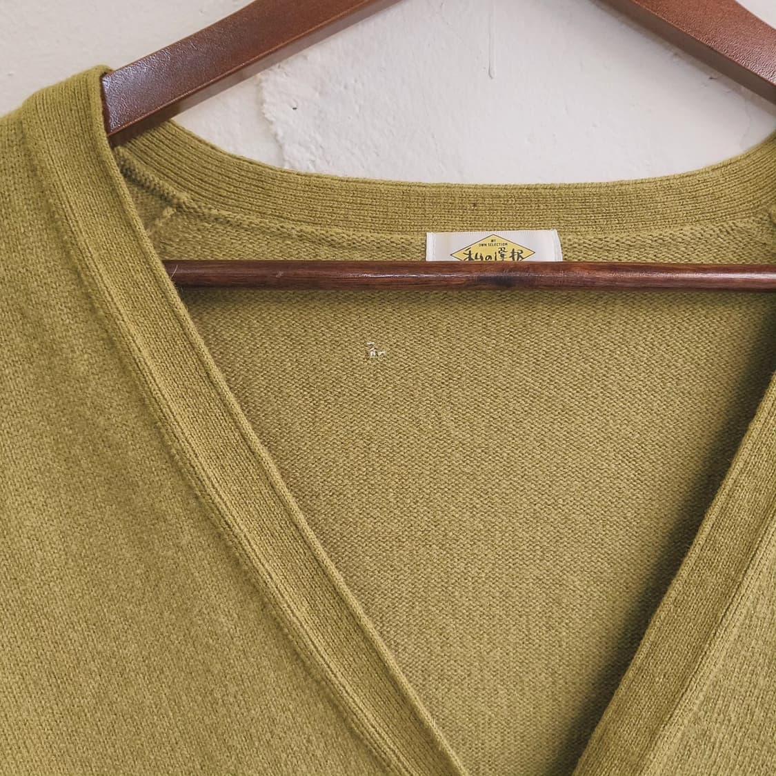 My own selection 라임그린 울가디건 상품이미지9