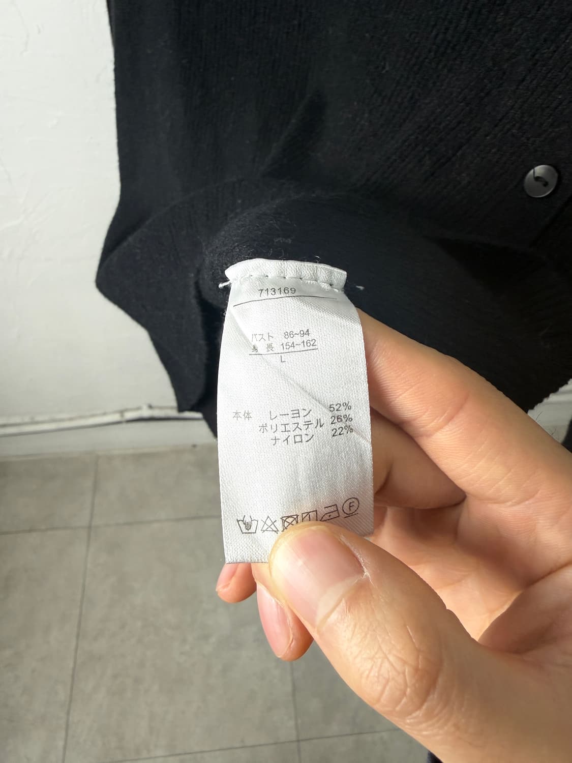 Sucre Neige 버튼업 니트 상품이미지3