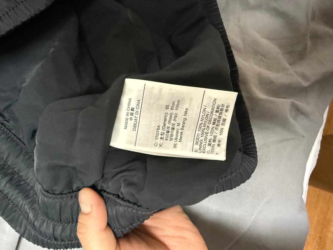 [M]나이키 x 피어오브갓 베스킷볼 쇼츠 오프느와르 상품이미지6