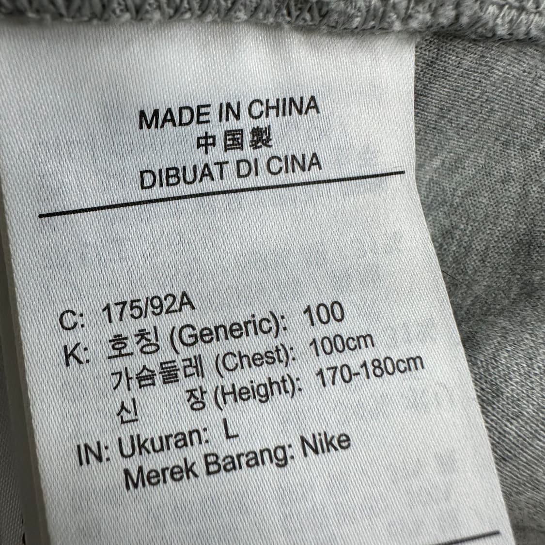 100 나이키 테크팩 남자 후드집업 상품이미지4