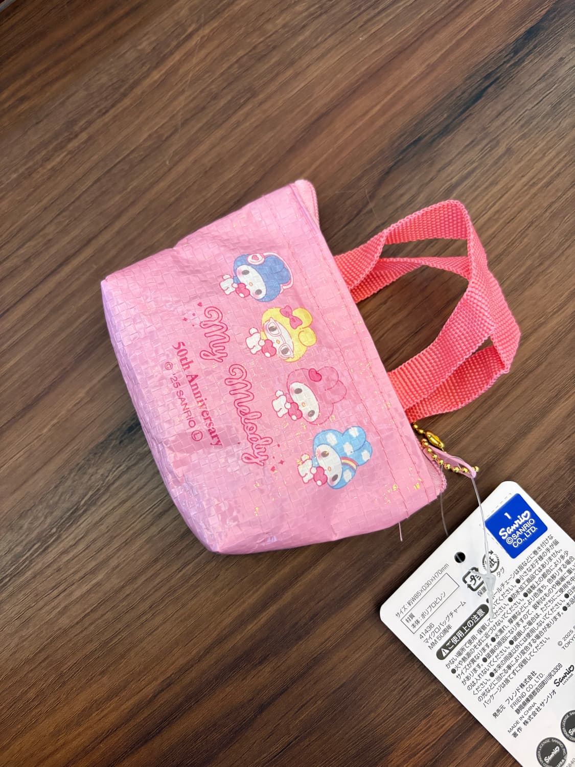 마이멜로디 50주년 미니 가방 키링 상품이미지2