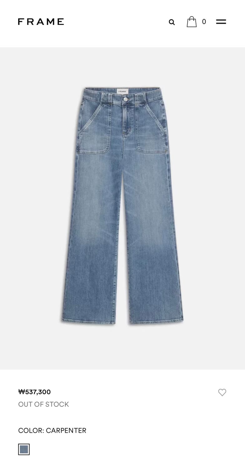 (새상품) Frame 프레임 Crpenter 와이드 데님 팬츠 상품이미지2