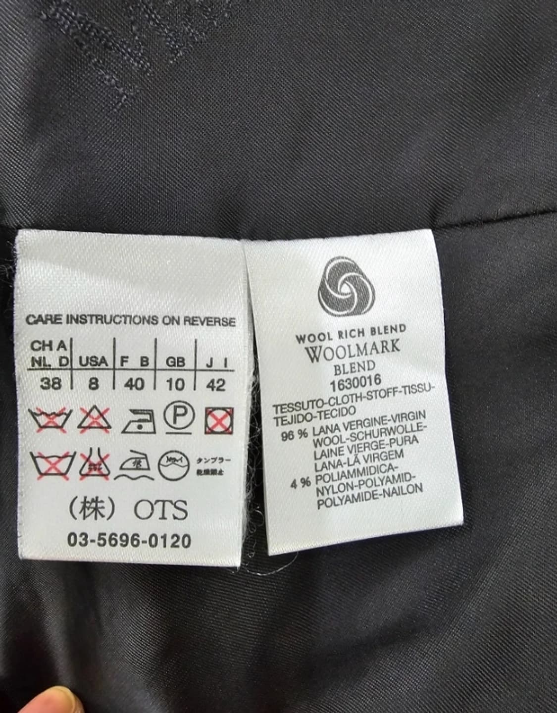 정품 막스마라 블랙 모직 더블 코트 ~66 상품이미지9