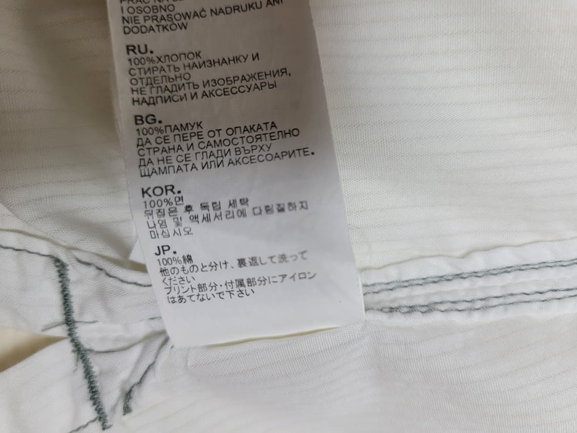 지스타 G-Star Raw 남자 웨스턴스타일 반팔셔츠 100 화이트 상품이미지10