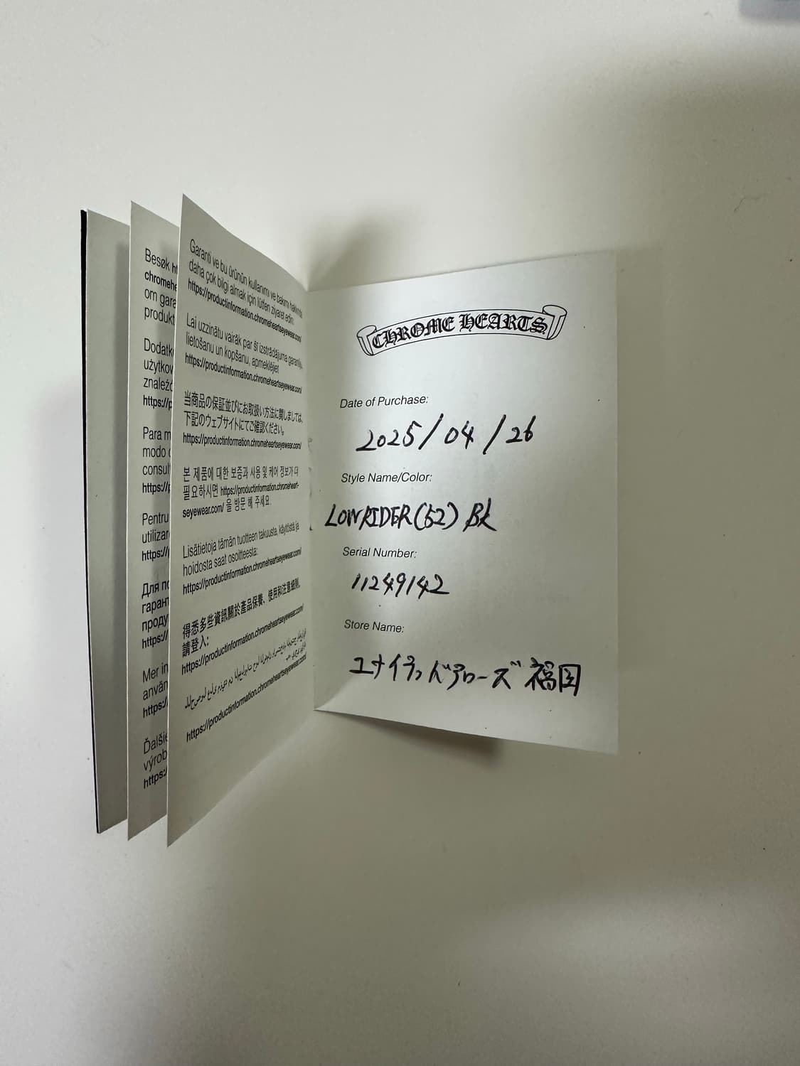 [os] 크롬하츠 로우라이더 상품이미지6