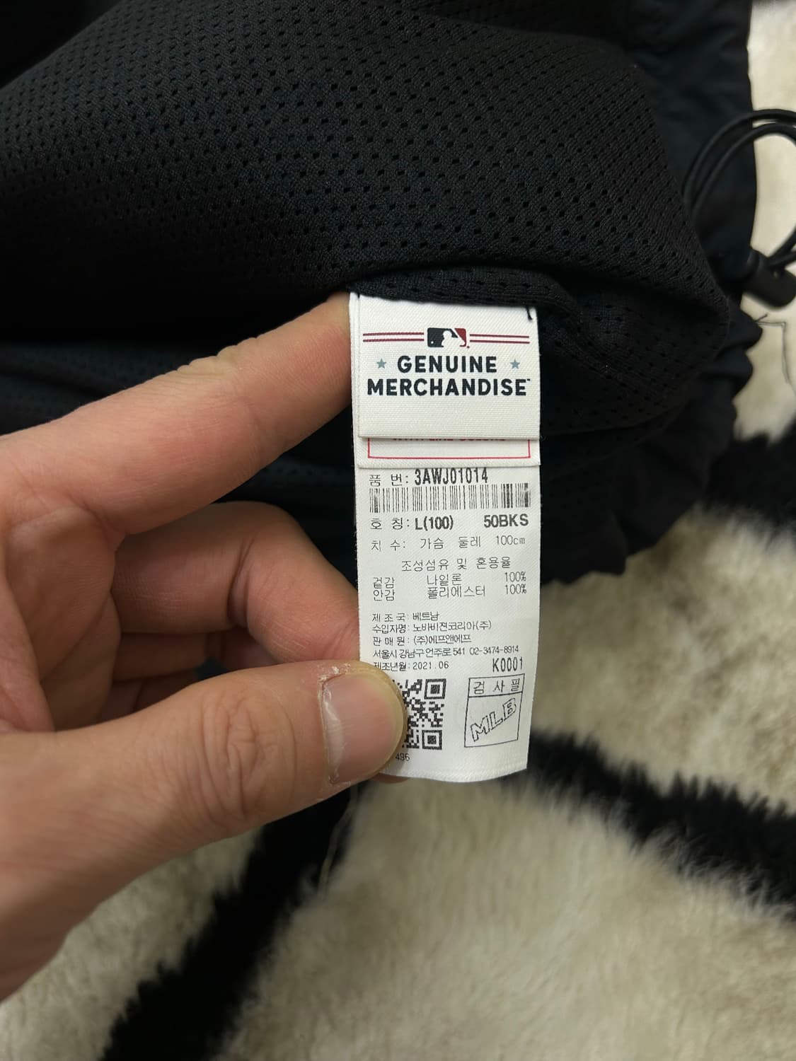 [L]MLB 뉴욕양키스 후드 바람막이/블랙 상품이미지7