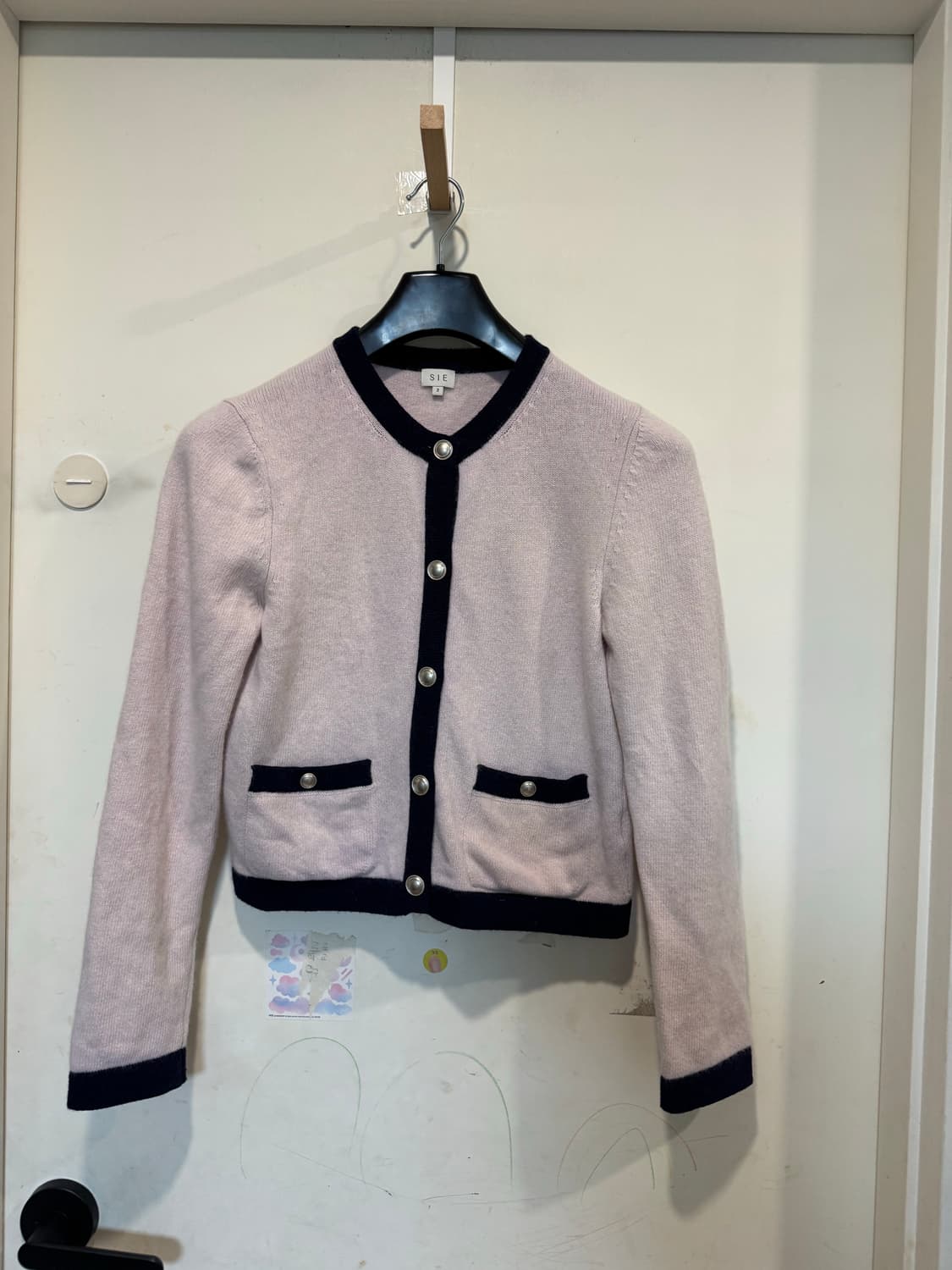 sie 시에 가디건 상품이미지2