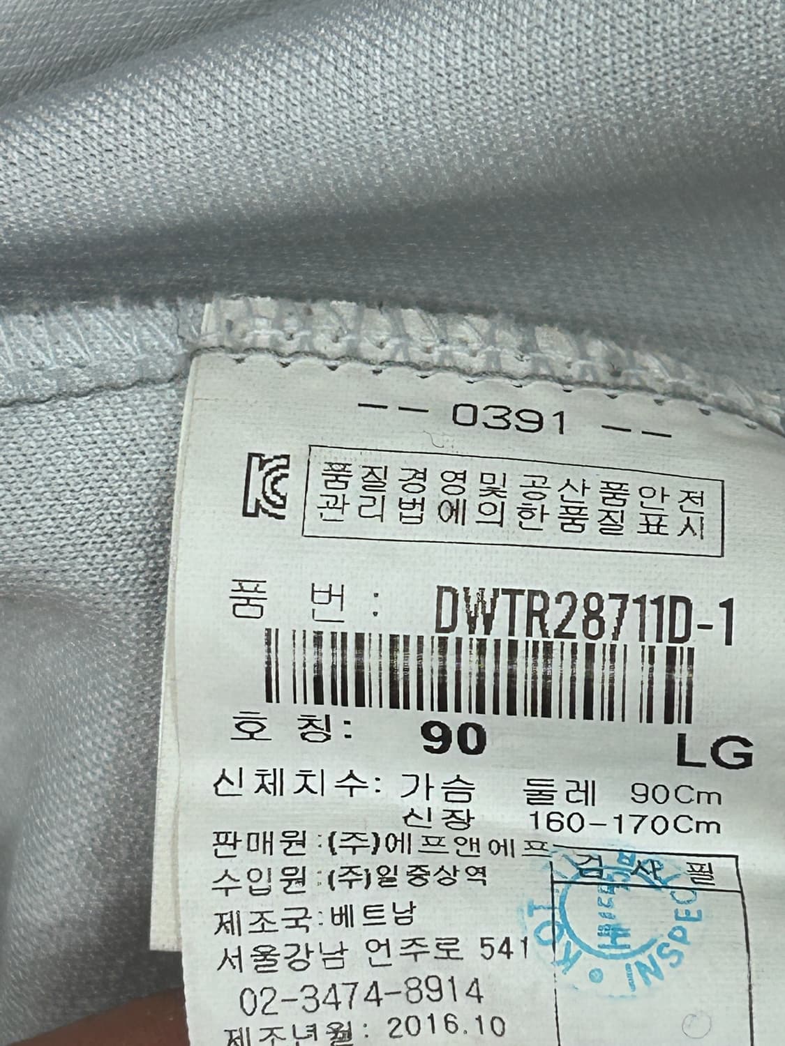 디스커버리 그레이 후드집업 여성 90사이즈 상품이미지6