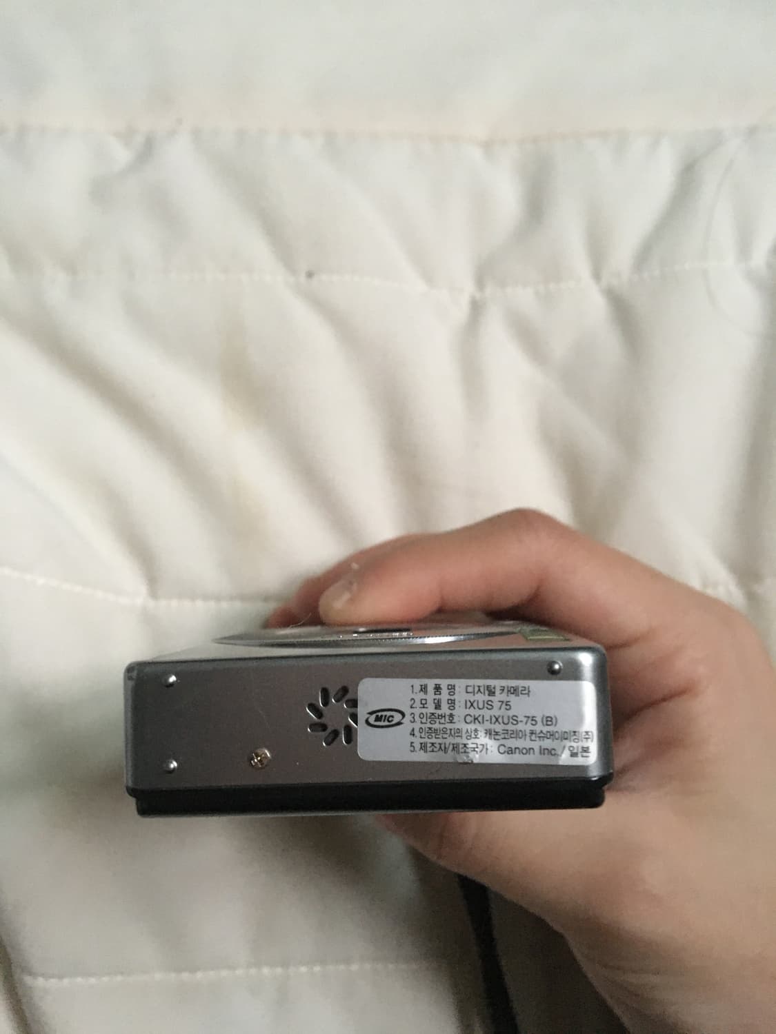 캐논 ixus 75 상품이미지6