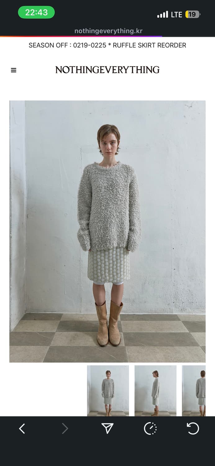 nothing everything pebble jacquard midi 상품이미지1