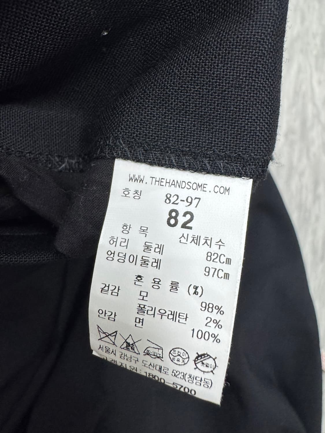 타임 21SS 상품이미지4