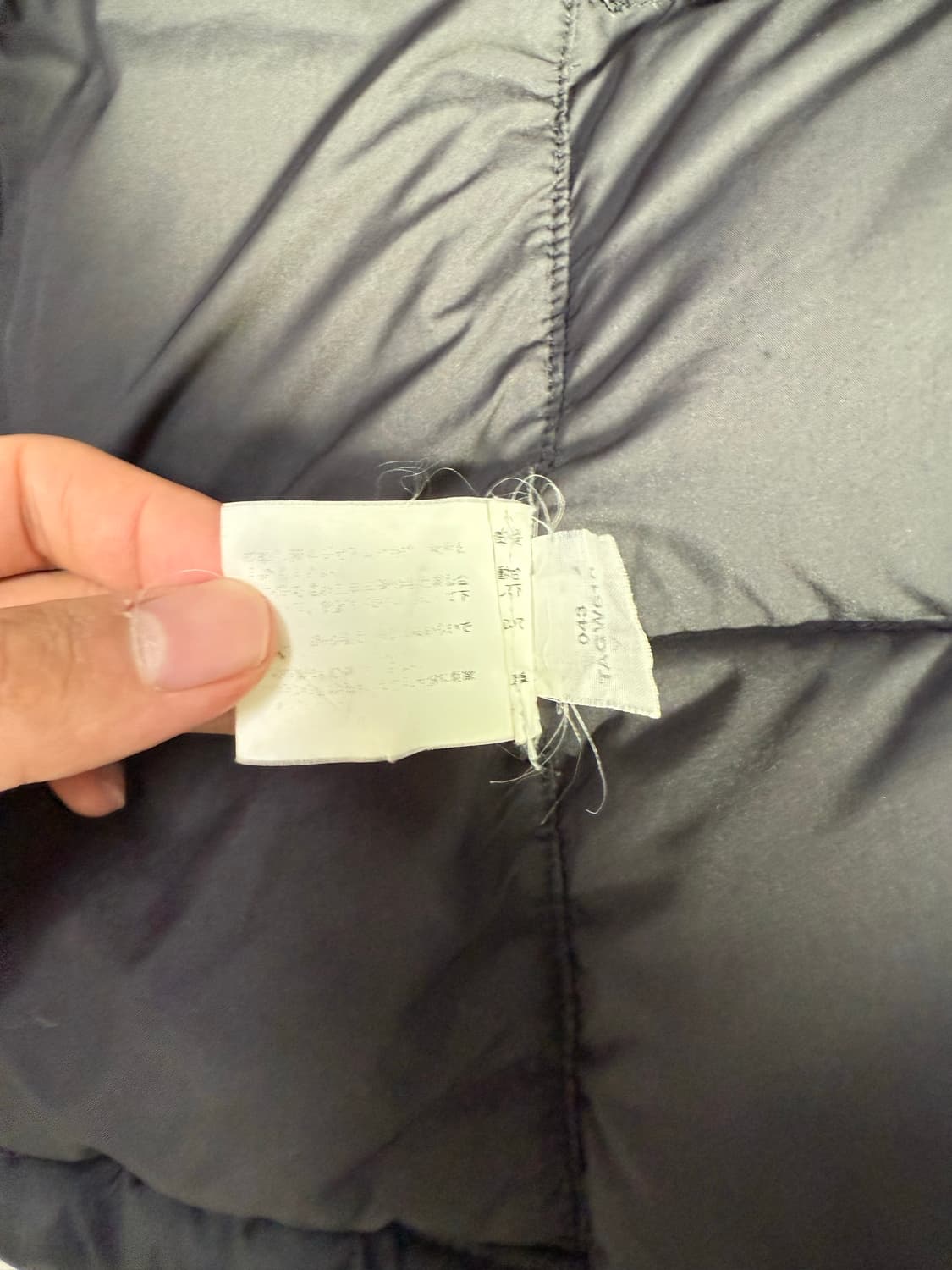 (S)노스페이스 700눕시 조끼 패딩 켄달제너 패딩 상품이미지6