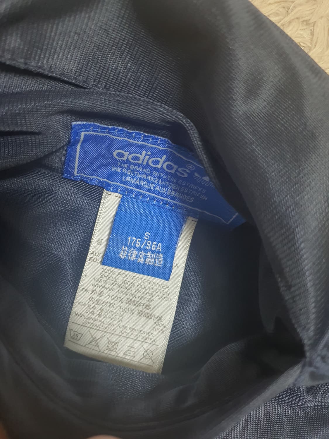 아디다스 양면 집업 사이즈 95 상품이미지6