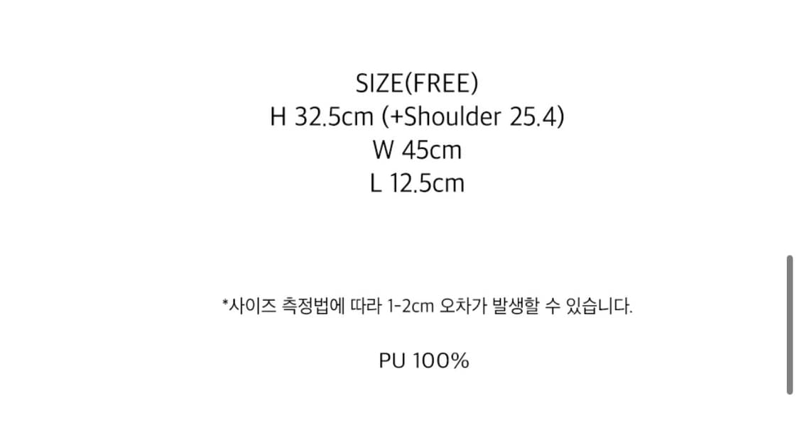 큘 빈티지 스티치 블랙 상품이미지6