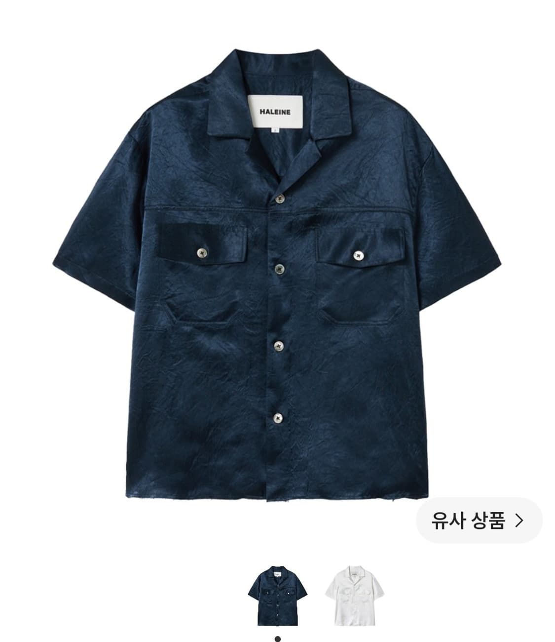 알렌느 Open Collar Crinkled Satin Shirt 네이비 상품이미지3