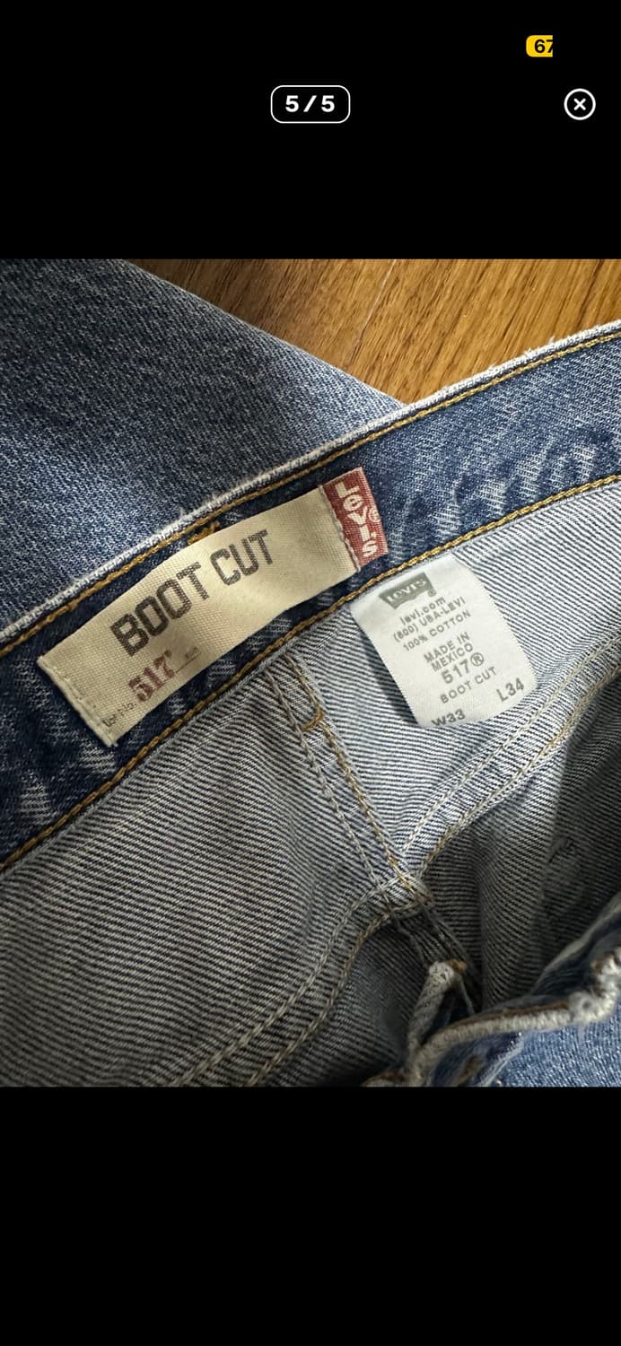 리바이스 00s 517 33*34 상품이미지5